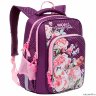 Рюкзак Grizzly RG-866-2 Фиолетовый