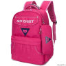 Рюкзак школьный в комплекте с пеналом Sun eight SE-2548 розовый