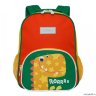 рюкзак детский Grizzly RK-076-6/2 (/2 оранжевый - зеленый)