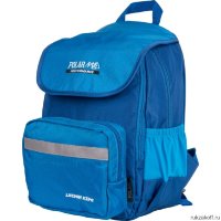 Детский рюкзак Polar П2301 Синий