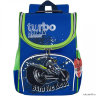 Рюкзак школьный с мешком Grizzly RAm-085-5 Синий