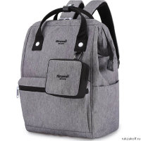 Рюкзак-сумка Himawari HW-2269 Серый