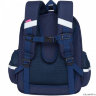 Рюкзак школьный Grizzly RAz-086-9 Тёмно-синий