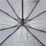 Зонт  Bonjour 170101 FJ