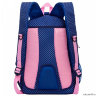 Рюкзак школьный RG-865-1 Синий