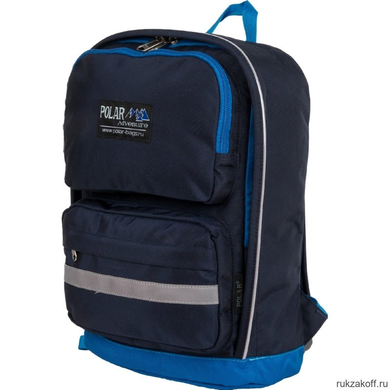 Детский рюкзак Polar П2303 Темно-синий