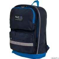 Детский рюкзак Polar П2303 Темно-синий